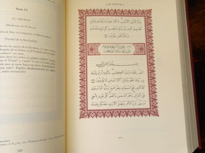 EL CORAN QUR AN KARIN (ED. BILINGÜE) HERDER